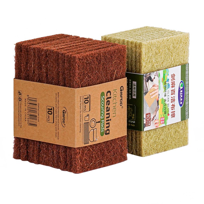 剑麻百洁布植物纤维清洁布日用百货家务厨房清洁刷锅洗碗布